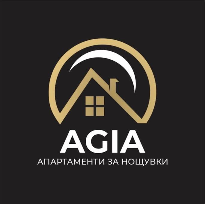 Agia 2 - Cozy One Room Apartment Sofya Dış mekan fotoğraf