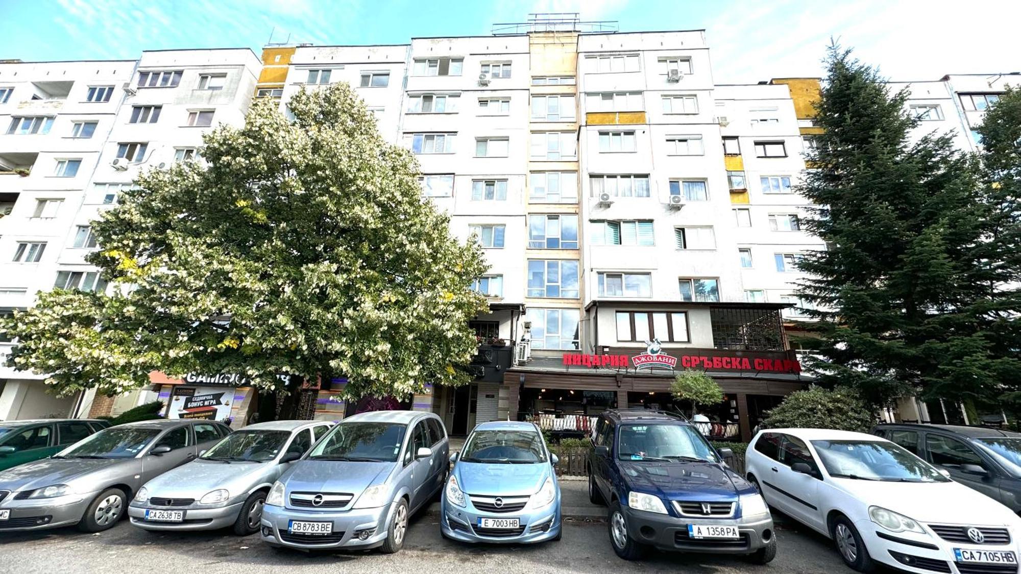 Agia 2 - Cozy One Room Apartment Sofya Dış mekan fotoğraf
